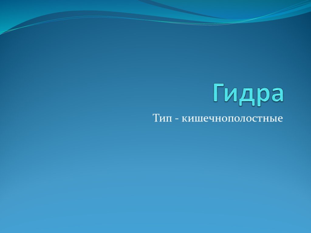 Kra34at