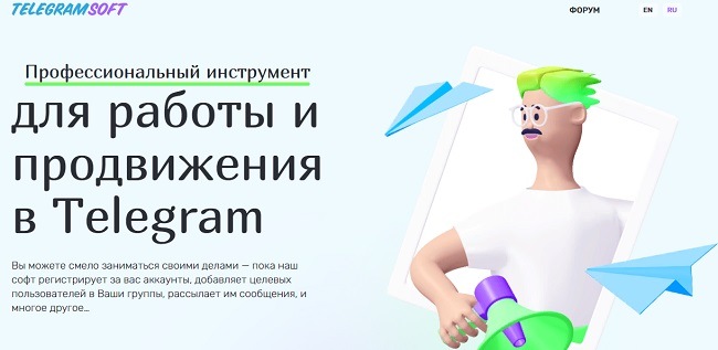 Кракен сайт юнион