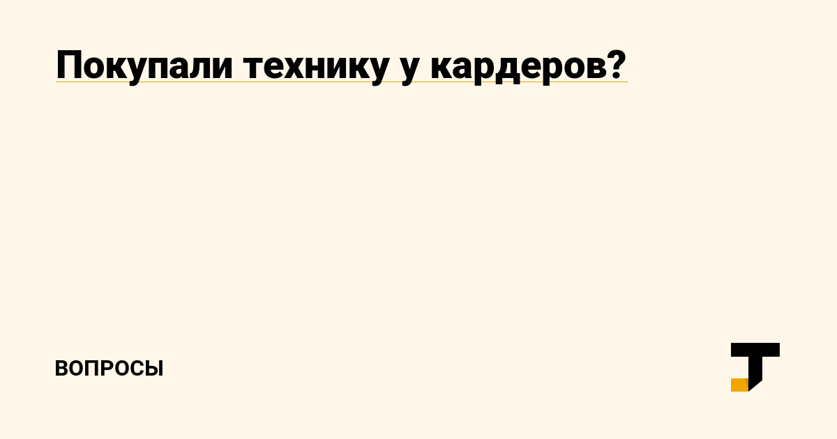 Кракен зеркало