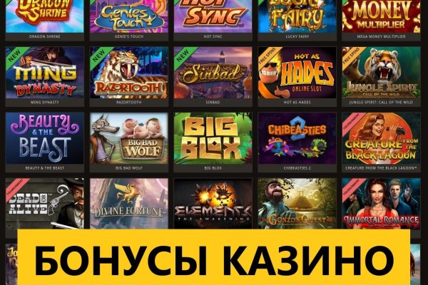 Кракен сайт 2krnk cc