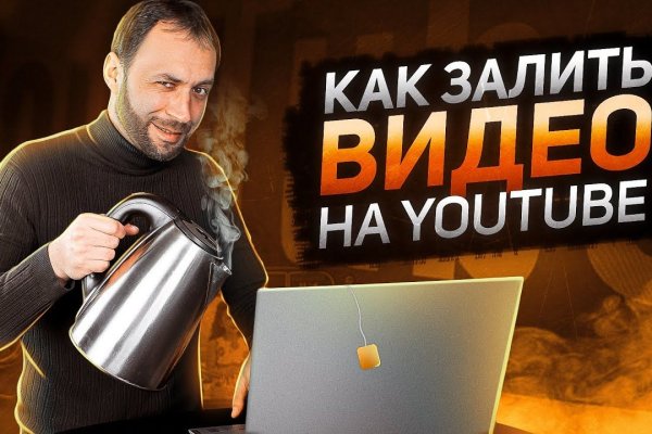 Kraken 14at