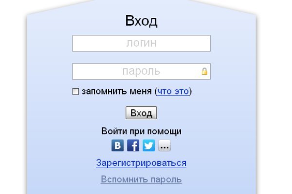Каталог сайтов даркнет
