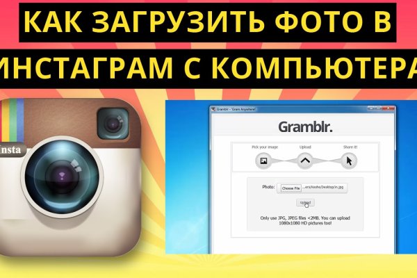 Даркнет сайт скачать