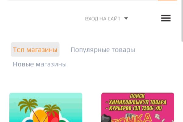 Kra44.at
