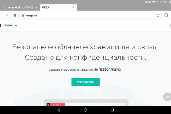 Krn 2at