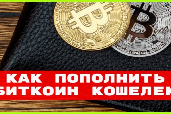 Kraken com darknet