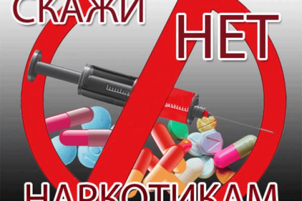 Кракен ссылка зеркало
