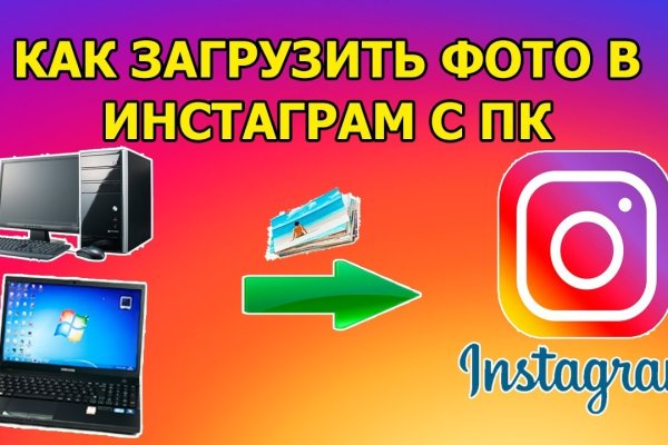 Аналог hydra