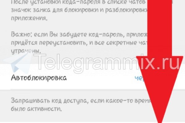 Кракен маркетплейс создатель