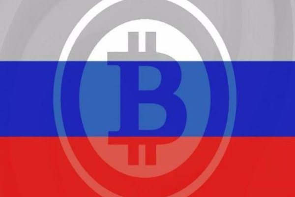 Почему не заходит на кракен
