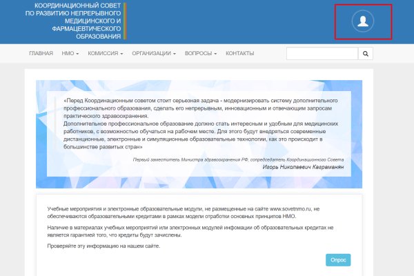 Официальный сайт кракен тор