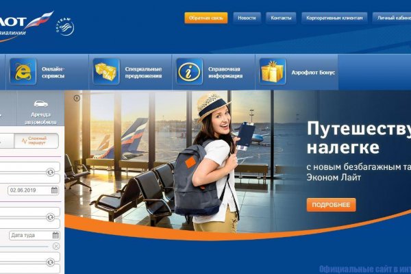 Как восстановить страницу на кракене