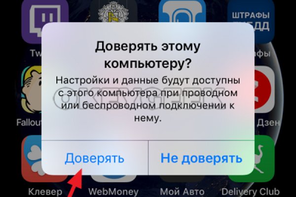 Кракен сайт магазин kraken clear com