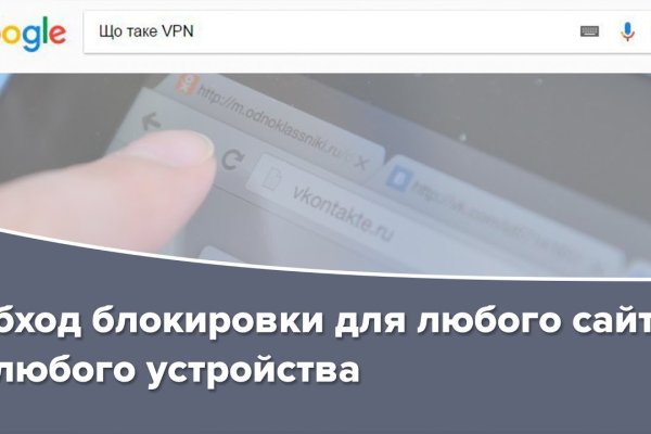 Кракен ссылка на сайт