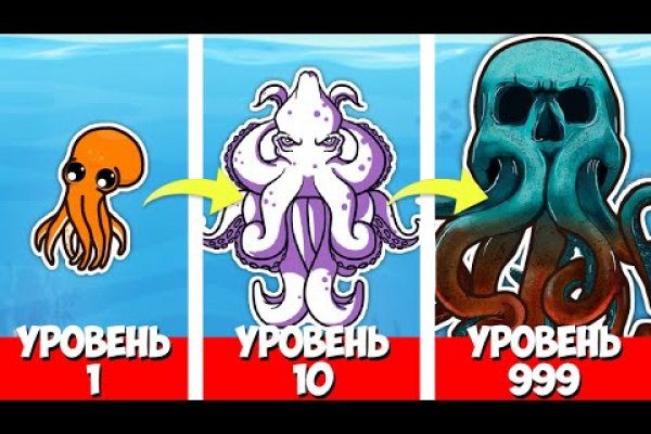 2kr kraken