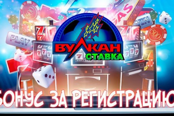 Кракен сайт в тор браузере ссылка