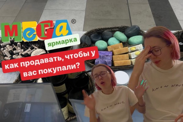 Ссылка на сайт гидра в тор браузере