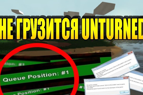Кракен ссылка fo feng crmp ru