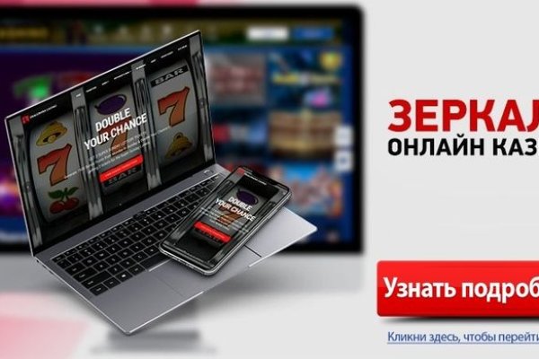 Кракен офф сайт