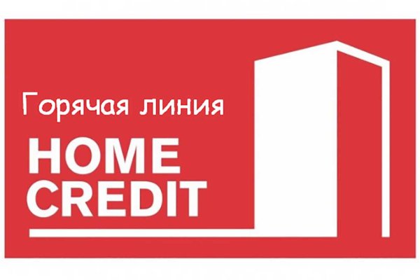 Как восстановить аккаунт кракен
