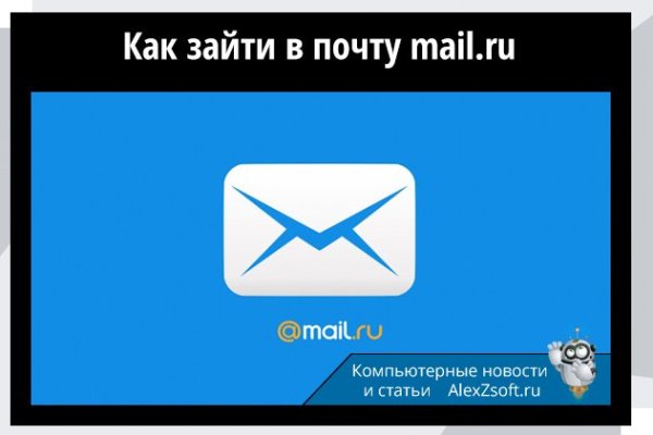 Кракен сайт в тор браузере ссылка