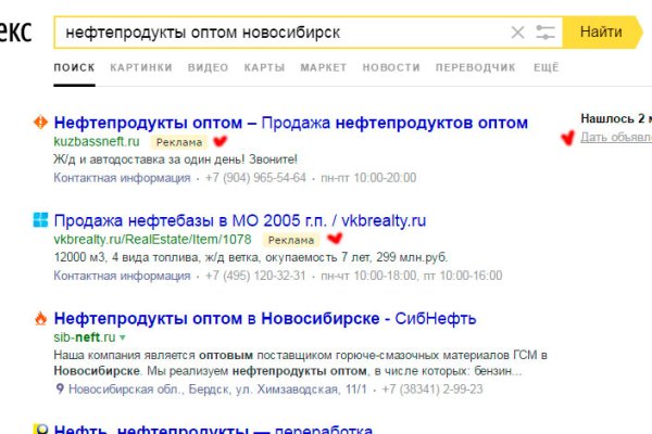 Кракен марихуана