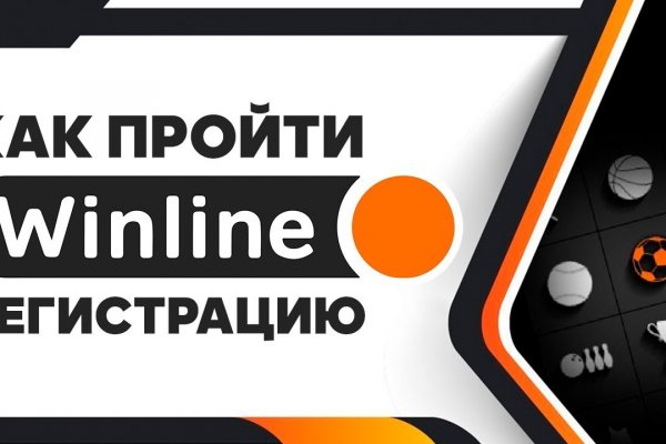 Гидра альтернатива