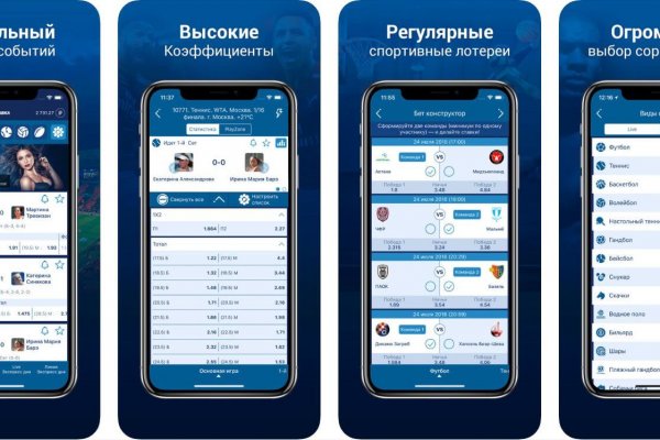 Почему кракен перестал работать