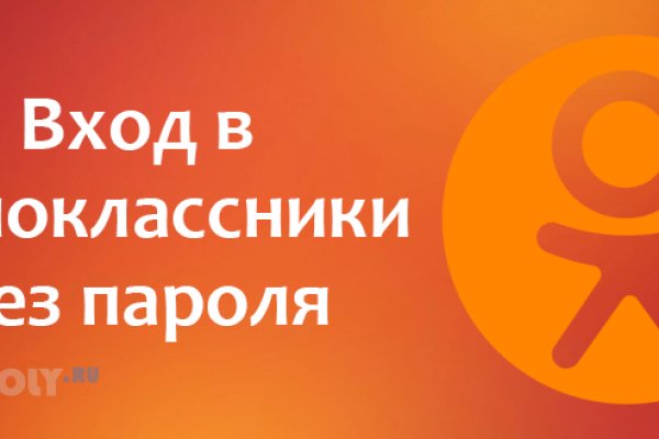 Kraken darknet зеркала
