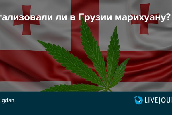 Кракен онион зеркало