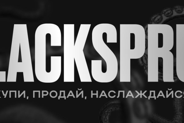 Kra44.cc Вход на сайт главная страница