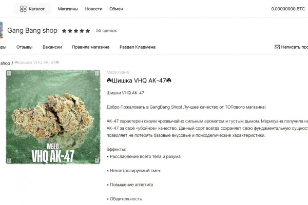 Kra45at