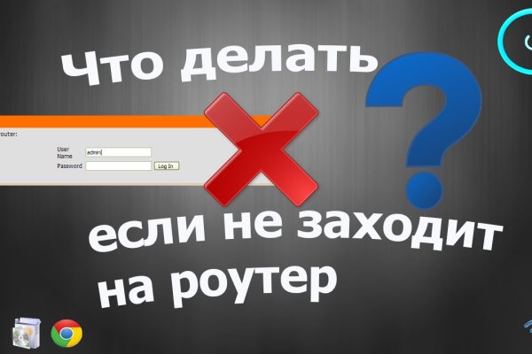 Кракен онион даркнет площадка