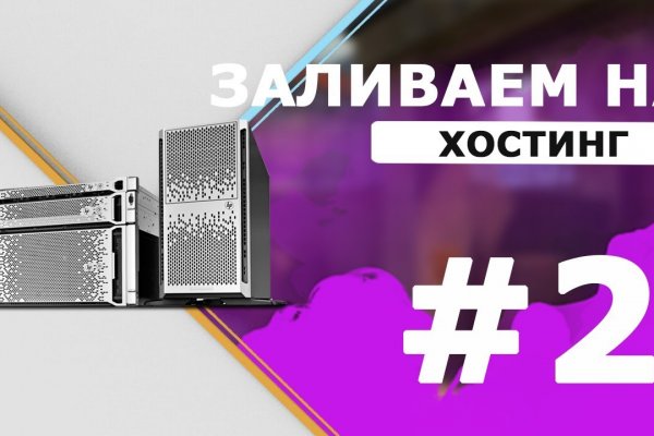 Кракен 12at сайт