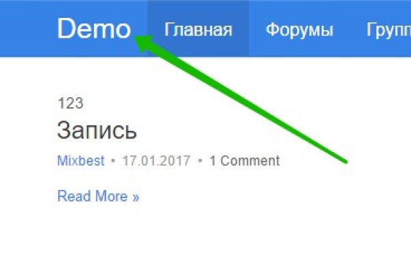 Kraken ссылка актуальная москва