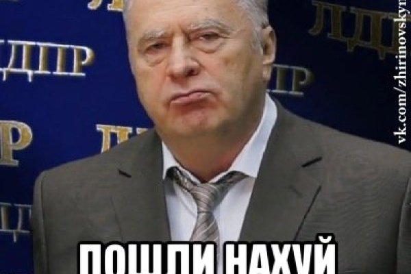 Что такое кракен тор