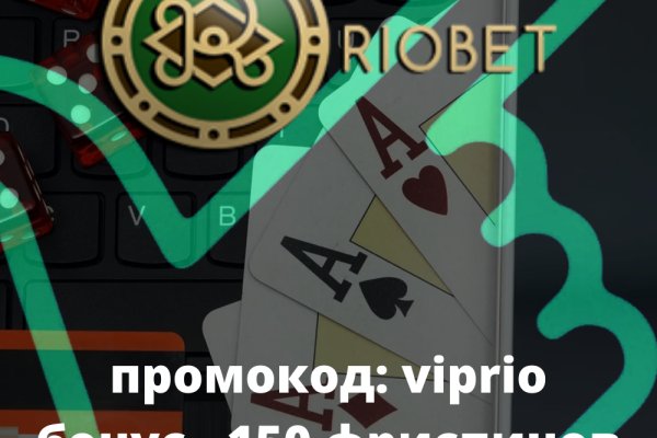 Кракен это современный даркнет маркетплейс