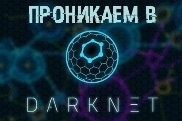 Kraken 18