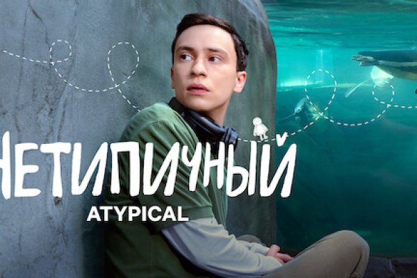 Kraken рабочее зеркало onion