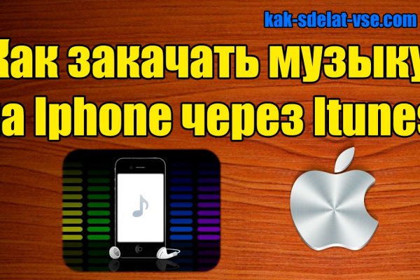 Кракен это сайт что продают