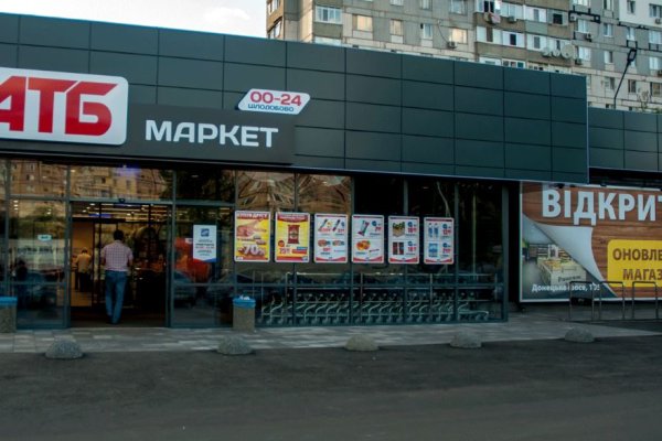 Kraken12 at сайт
