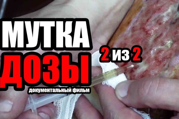 Кракен маркетплейс откуда взялся