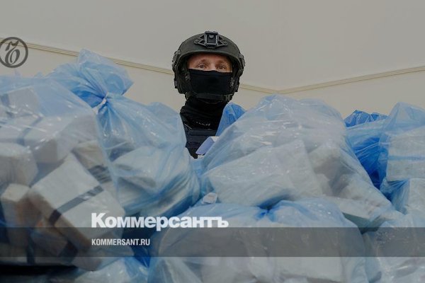 Kraken актуальный сайт