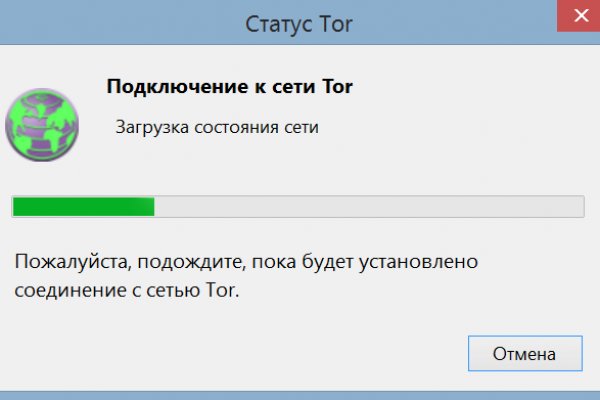 Kraken актуальные зеркала krakentor site