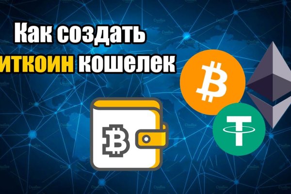 Сайты с наркотиками