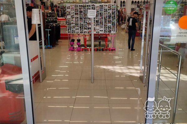 Кракен маркетплейс что продают