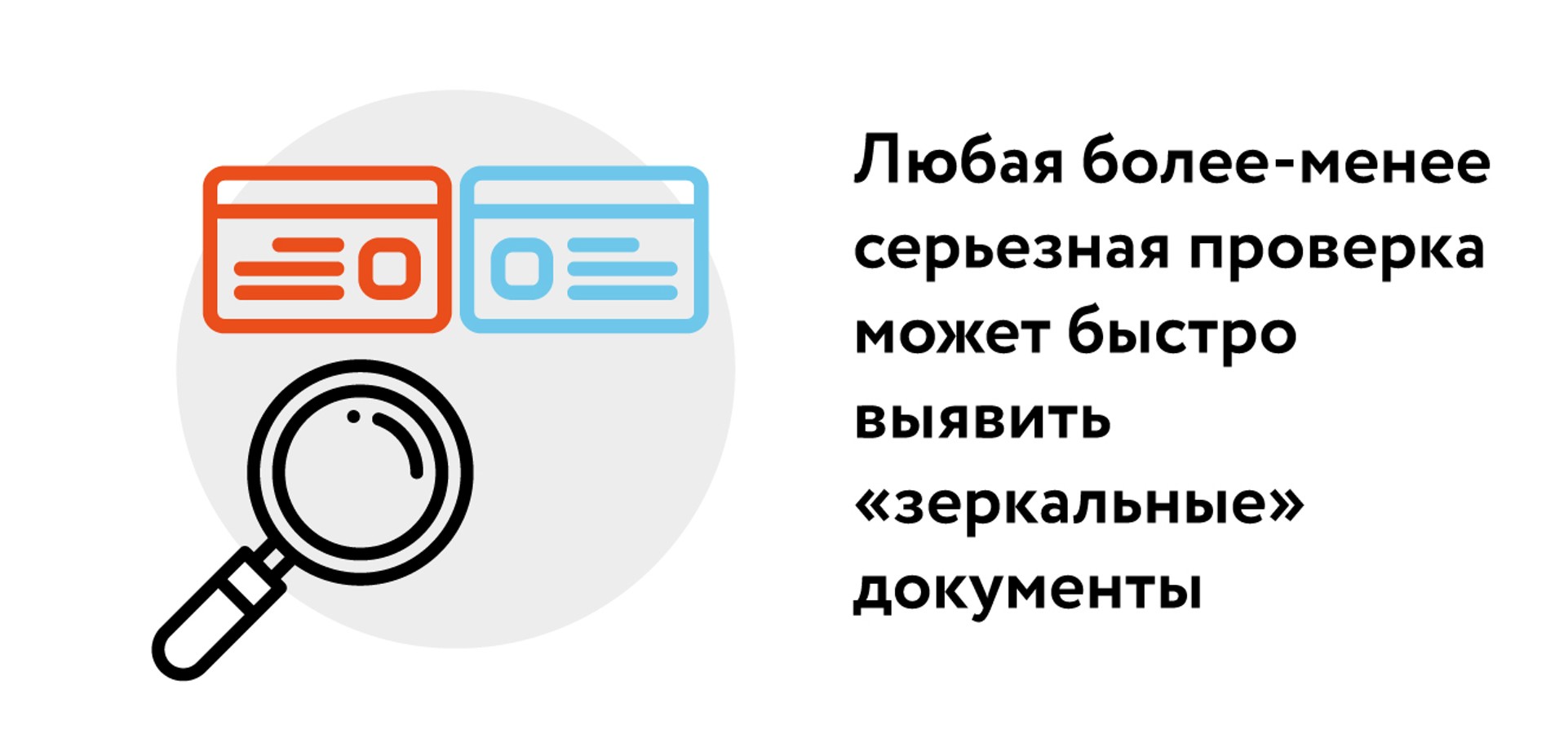 Кракен 22