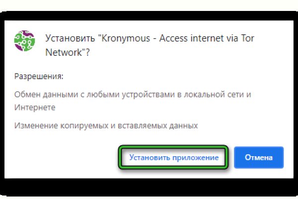 Магазин наркоты