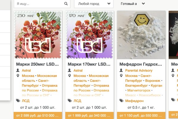 2krn cc кракен