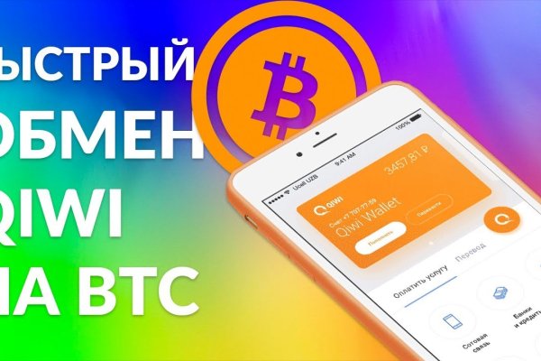 Кракен зеркала официальные